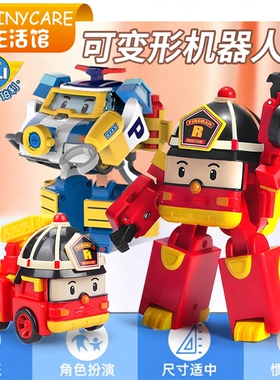 ROBOCAR POLI/变形警车珀利 太空宇航员机器人儿童宝宝玩具车