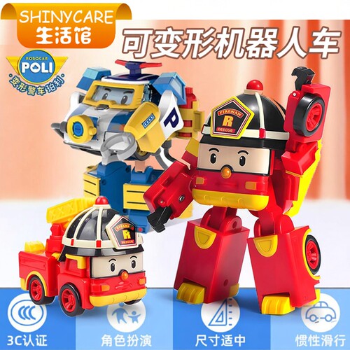 ROBOCAR POLI/变形警车珀利 太空宇航员机器人儿童宝宝玩具车