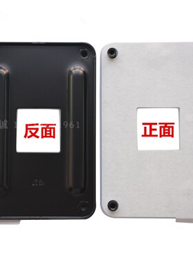 AMD B350 A320 X370 B450主板风扇散热器底板底座AM4金属铁质背板