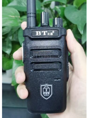 北通对讲机BT-610S户外小型大功率手持迷你民用呼叫器家用