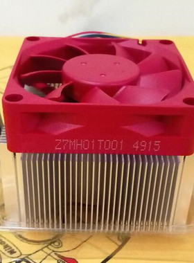 AMD原装散热器 CPU风扇 A8 7650K A10 7850K支持AMD速龙2热管 X4