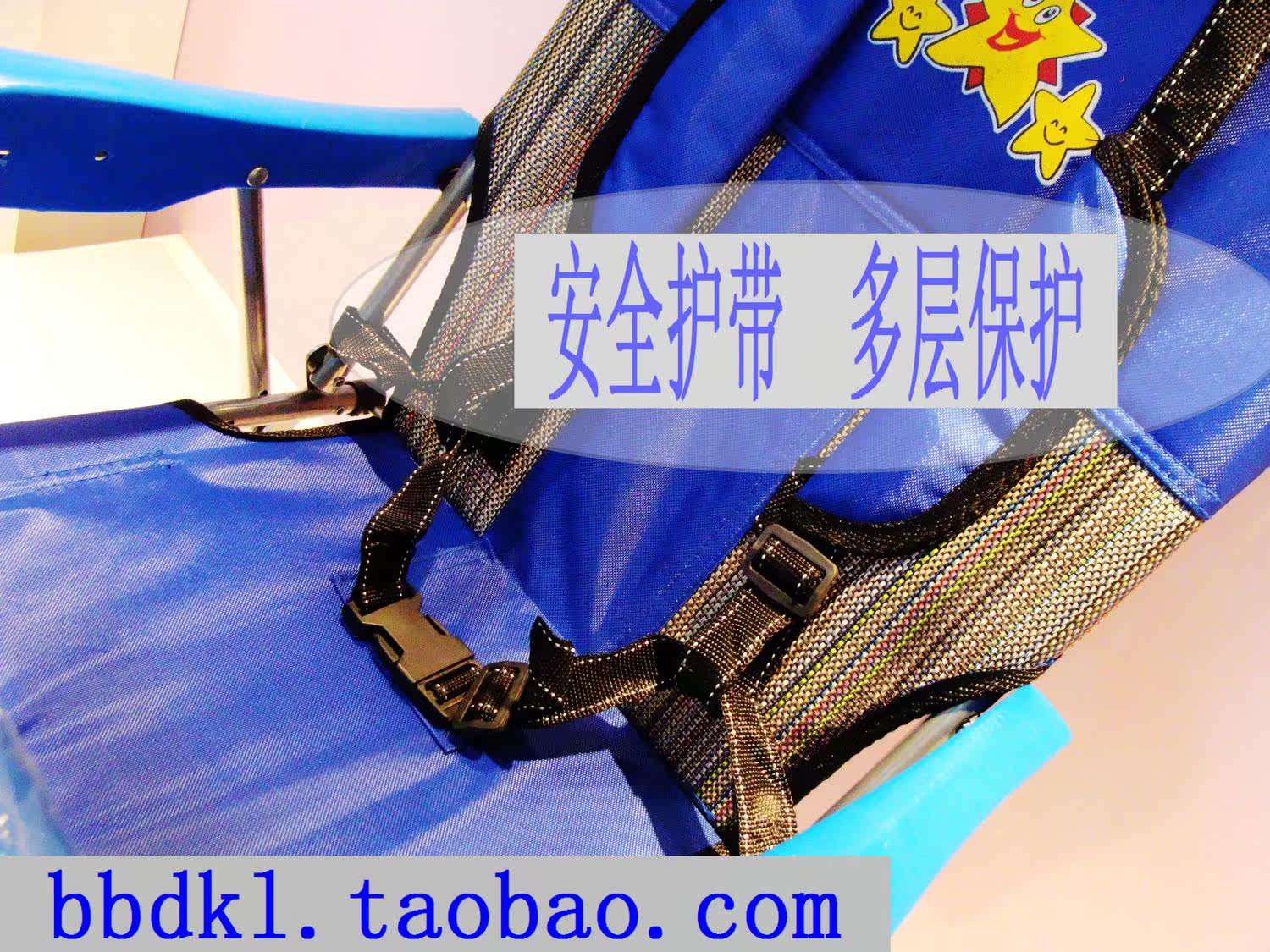 siège enfants pour vélo - Ref 2440539 Image 3