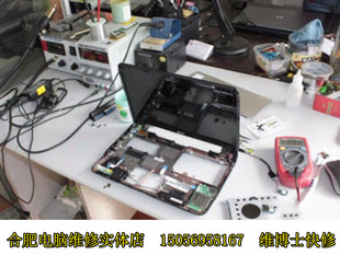 合肥笔记本电脑主板维修华硕联想机械革命师微星游戏本麦本本黑屏