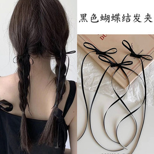 黑色蝴蝶结发夹飘带发夹超细发夹蝴蝶结丝带发卡发饰