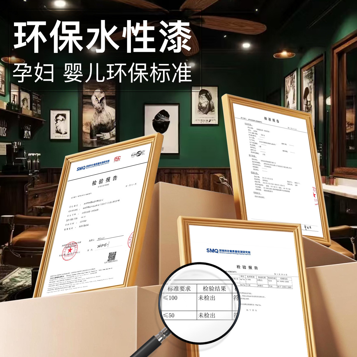 内墙乳胶漆室内墙面漆自刷翻新玫红色绿色水性环保家用涂料油漆