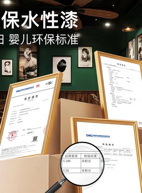 厂家直销环保乳胶漆店铺装修彩色