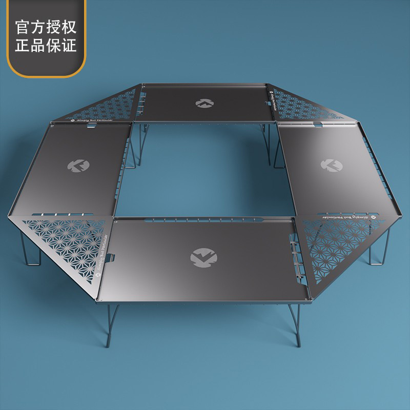 柯曼CAMPINGMOON不锈钢花纹三角天板方天板多用桌用配件托盘支撑