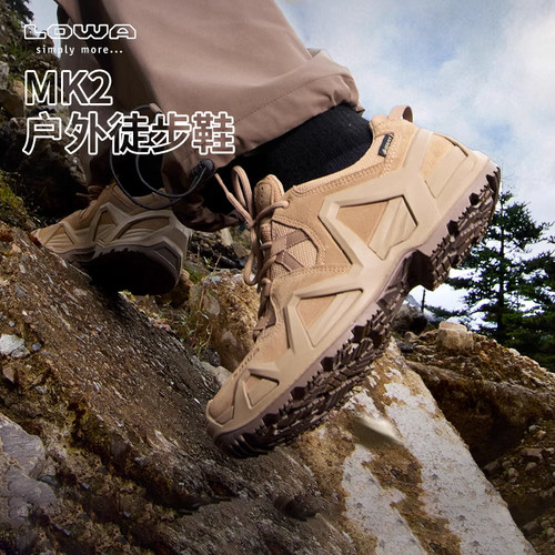LOWA登山鞋女型打野靴MK2