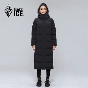 新品黑冰700蓬连帽保暖羽绒服女款冬季过膝加长鹅绒大衣8569