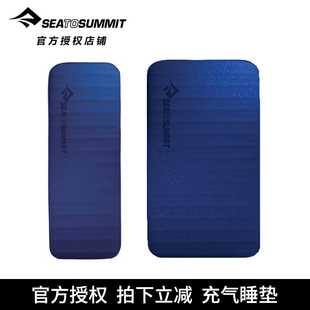 seatosummit户外自充气垫露营帐篷防潮垫加厚睡垫便携床垫地垫