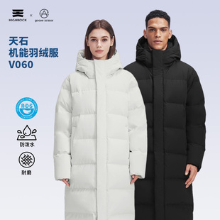 highrock天石户外男女鹅绒羽绒服长款 加厚防风东北面包服V060