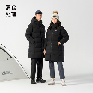 雪燕PRO中长款 户外连帽羽绒服加厚男女款 新款 牧高笛 650蓬鹅绒