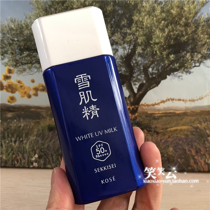 高丝雪肌精轻盈防晒乳60g SPF50/PA++++美白防晒防水型专柜简装-封面