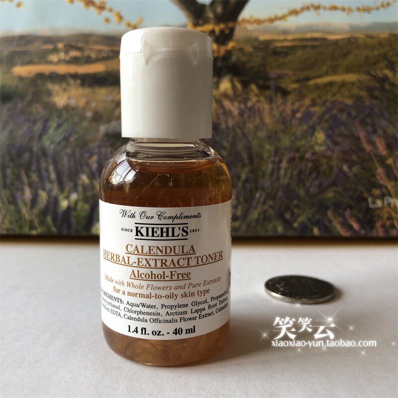 kiehls科颜氏 金盏花植物精华爽肤水40ml 控油收毛孔淡痘印小样