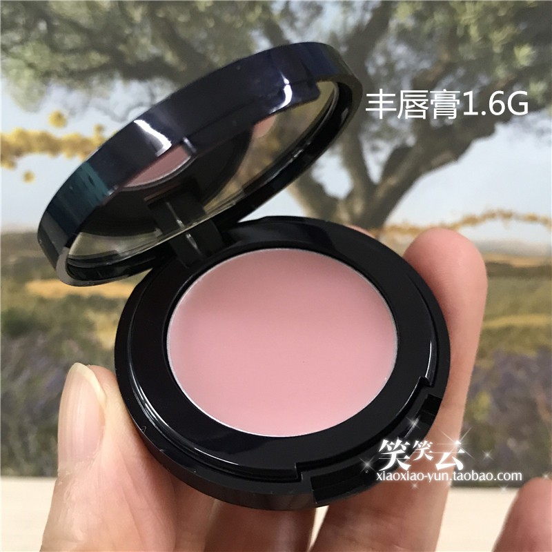 雅诗兰黛护唇膏 花漾倾慕丰唇膏1.6g  润唇膏盘滋润保湿浅粉小样