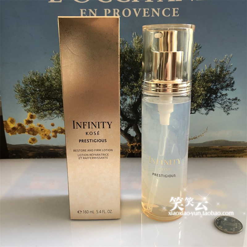 高丝茵菲妮臻萃润肤水160ML保湿滋润紧致抗皱化妆水 国内专柜简装