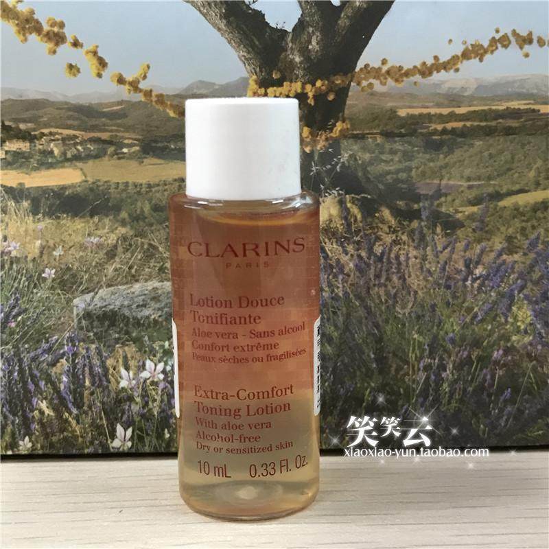 [笑笑云化妆水,爽肤水]娇韵诗舒柔爽肤露10ML 橙水小样 月销量11件仅售10元