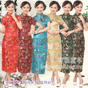 旗袍改良时尚夏 中老年复古长旗袍 礼仪礼服摄影表演出服装前开叉