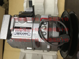 日本 五十铃 6WF1 冷气泵空调泵压缩机搅拌车泵车三一中联CYZ CYH