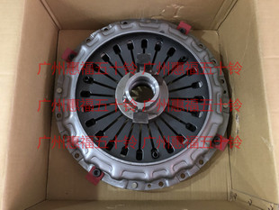 三一中联泵车日本进口 五十铃 离合器压板离合器压盘6WF1 CXZ CYZ