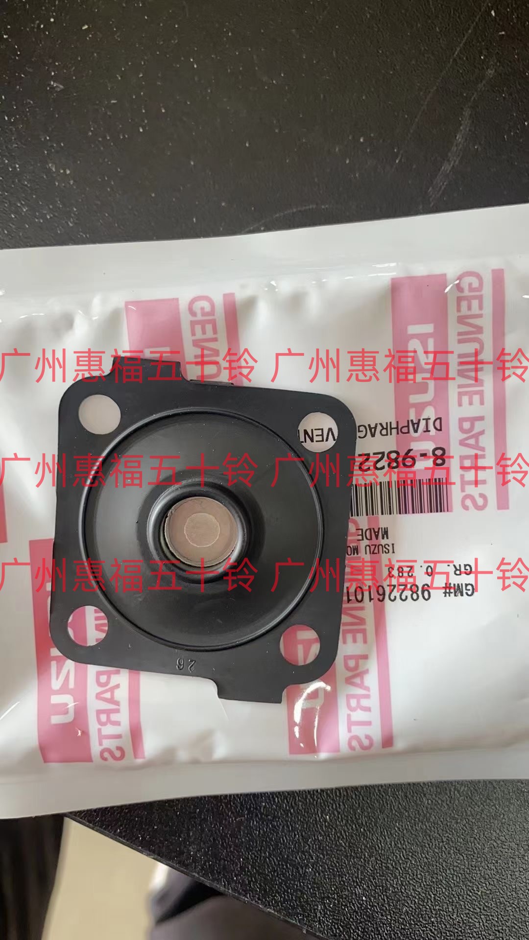 五十铃废气阀气门室盖通风阀 4JJ1 4JK1 RZ4E 皮卡D-MAX 三一住友