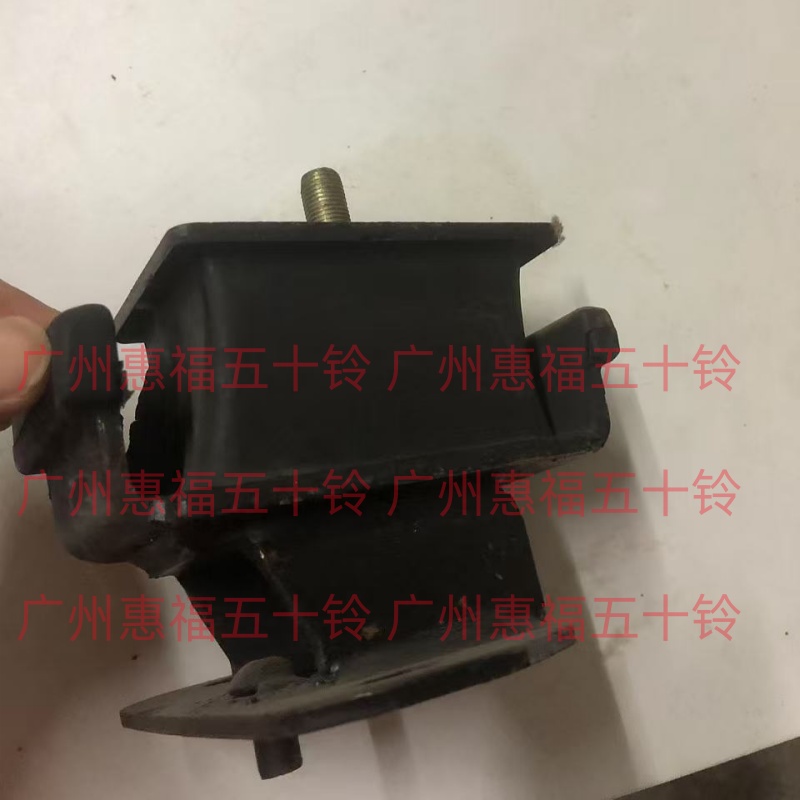五十铃 发动机脚胶 支架 4HF1 4HG1 进口货车配件 NPR66 NPR71