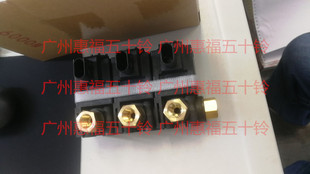 6UZ1 原厂 调节器 货车配件 五十铃 拖头 庆铃 调节阀 VC46