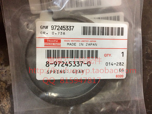 过桥齿座卡簧 庆铃600P 五十铃 大 日本正厂 4KH1 4JH1
