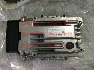 五十铃 发动机电脑板 ECU 行车电脑 庆铃 100P 国四 4JB1