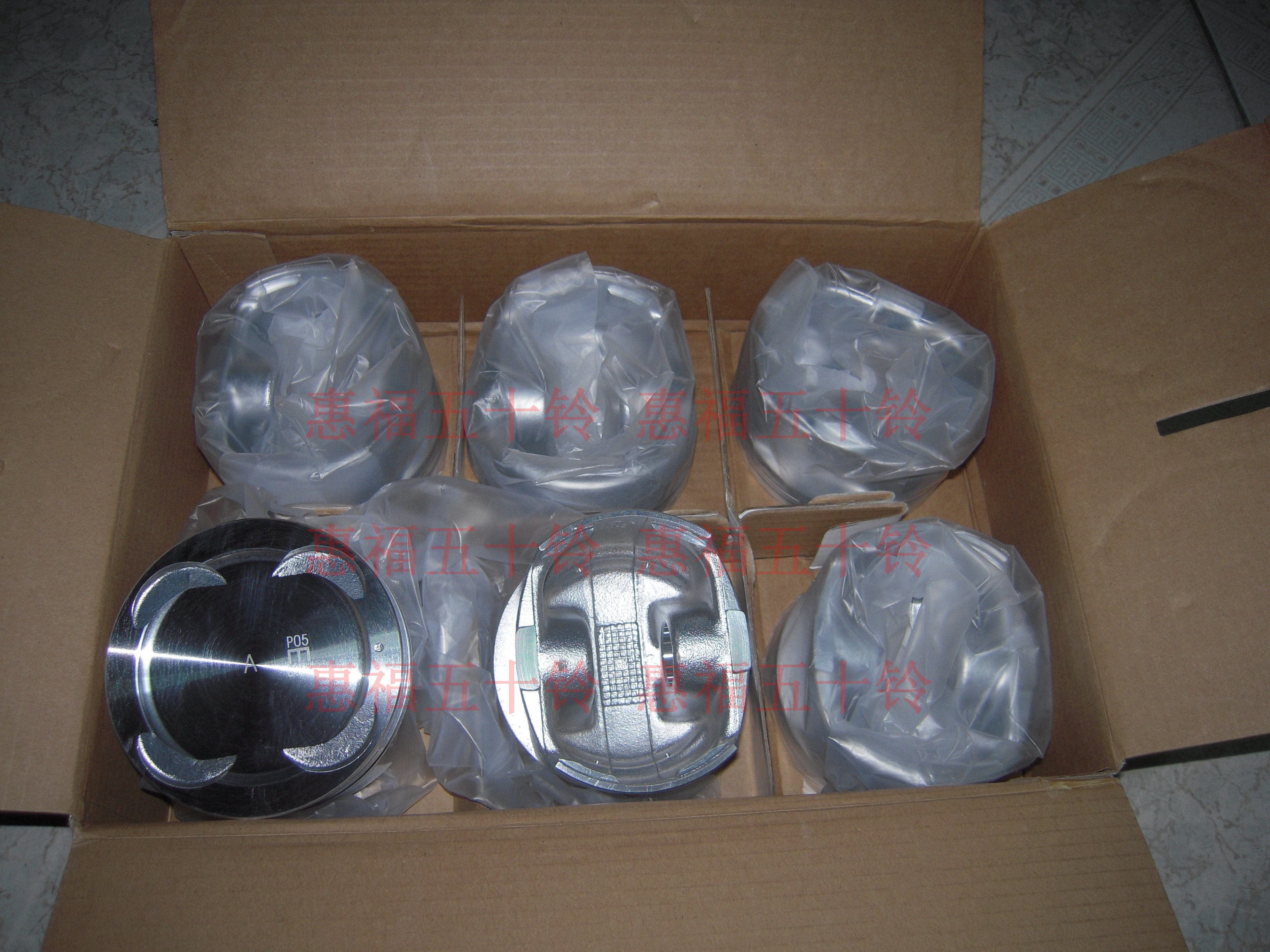 五十铃 活塞 6vd1  庆铃竞技者  吉普