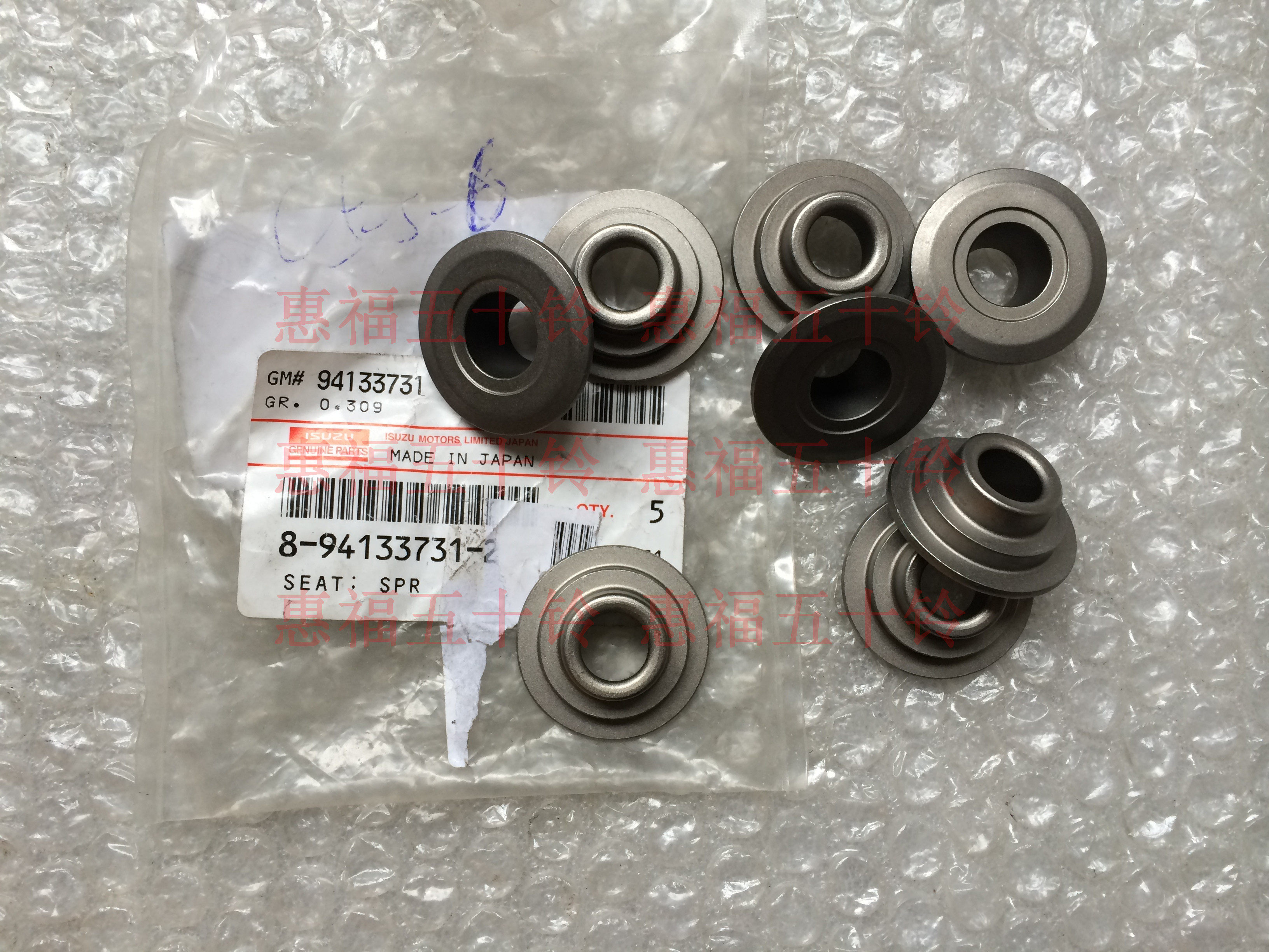 五十铃 气门座 4jb1 4jg1 4jg2 c240 日立住友神钢挖机配件 日本