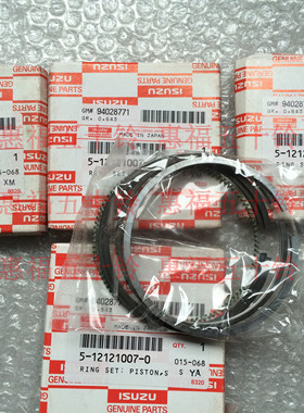 五十铃 活塞环 C240 TCM叉车 PKJ 合力叉车 四道 日本正厂