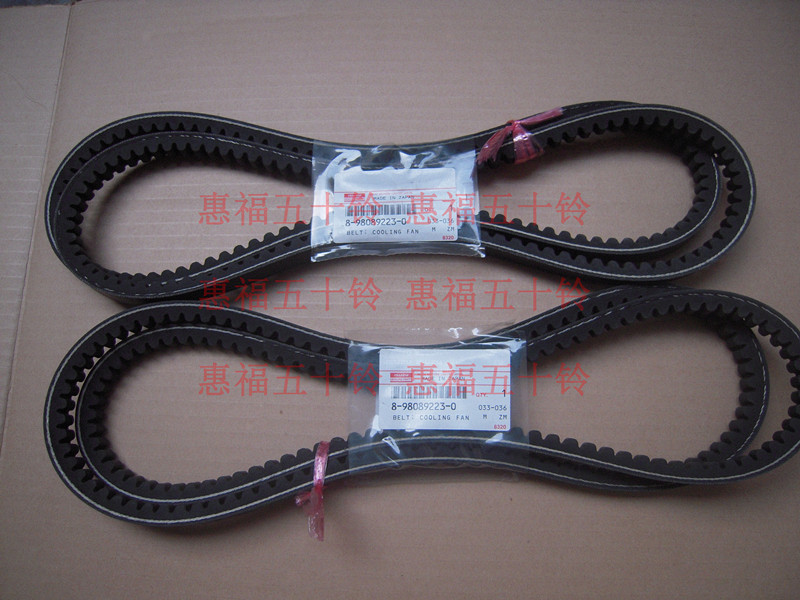 五十铃 神钢凯斯挖机 CX75 4LE2 发动机皮带 风扇皮带 日本正厂