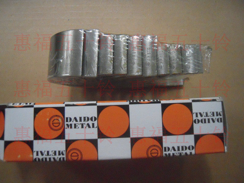 五十铃 tcm 叉车配件  c240 曲轴瓦  大瓦