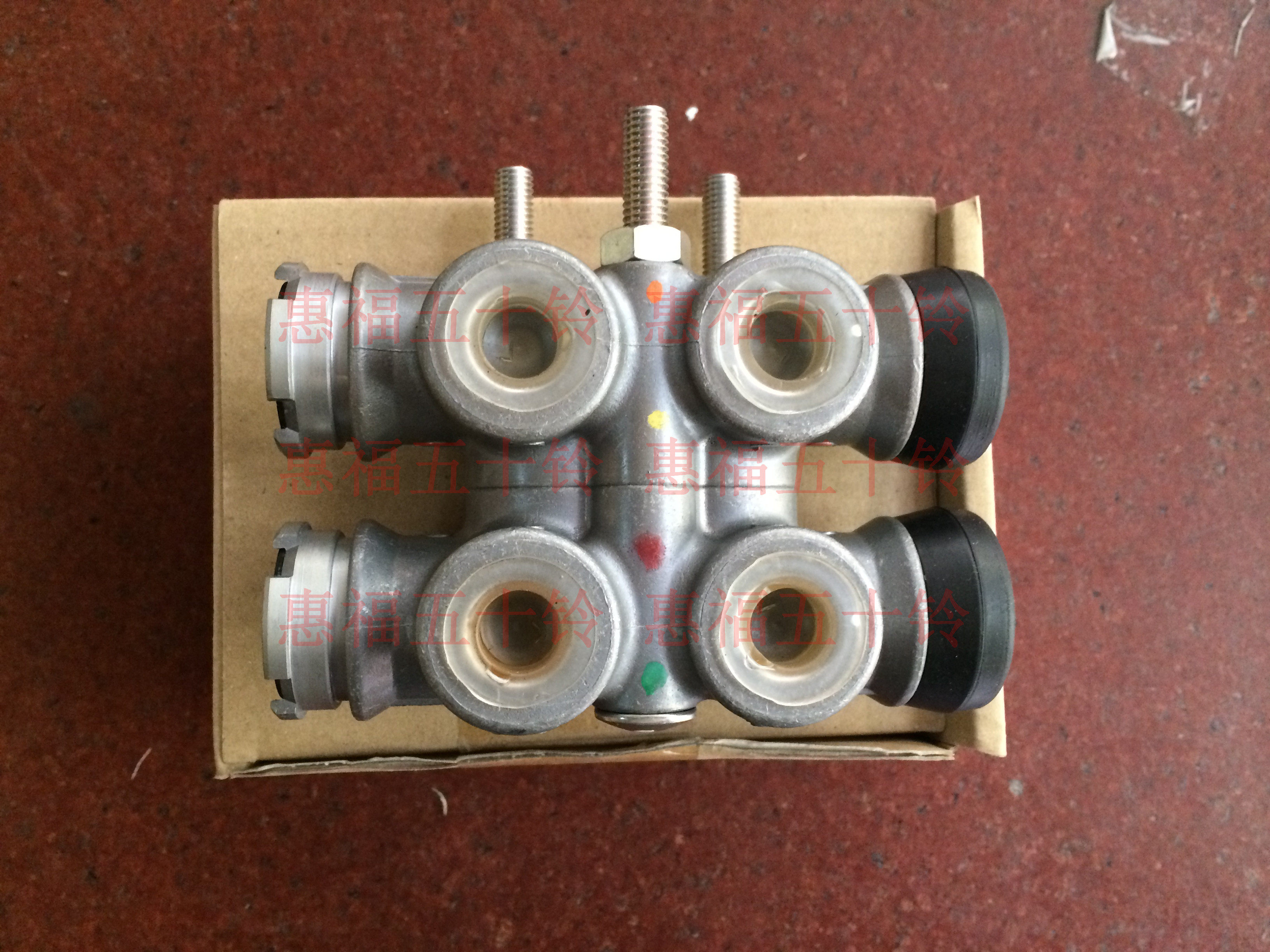 五十铃 刹车分配阀 多路阀 安全阀 6hk1 fvr34 消防车 货车 大巴