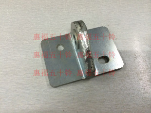 庆铃 庆铃正厂 前车门限位器座 ELF 五十铃 VC46 700P 4HK1 KV600