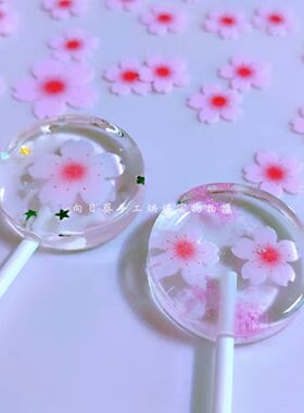来图定制 手工DIY水晶波板糖星空棒棒糖卡通糯米纸 现定现裁剪