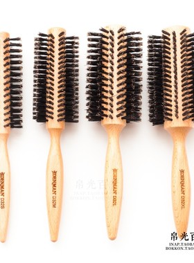 丹文DENMAN陶瓷圆筒卷筒烫发梳子25 35 45 55mm D32 D74 D75