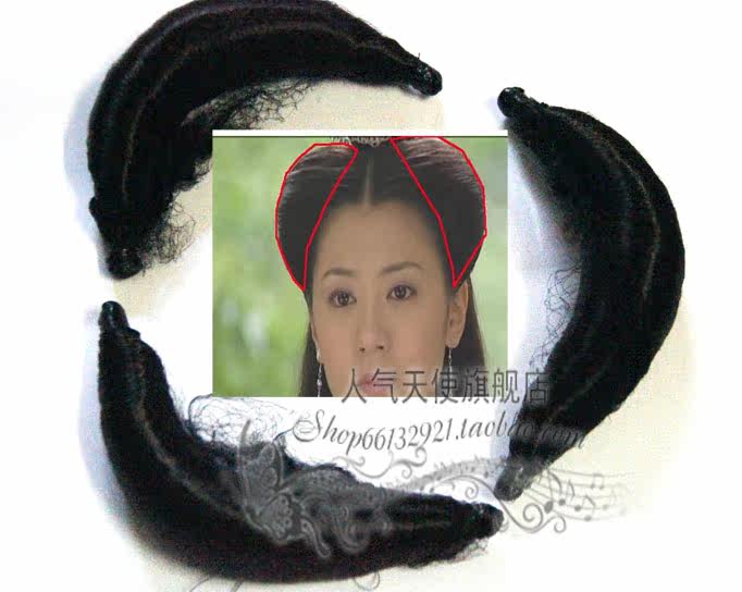 Extension cheveux - Chignon - Ref 239872 Image 1