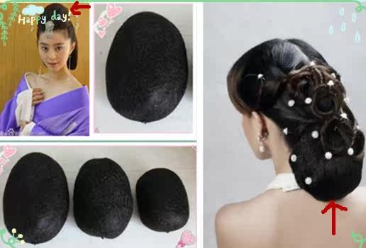 Extension cheveux - Chignon - Ref 237149 Image 1