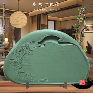 凯利洮砚-----水天一色砚   水泉湾老坑纯净水纹料（自用精品）