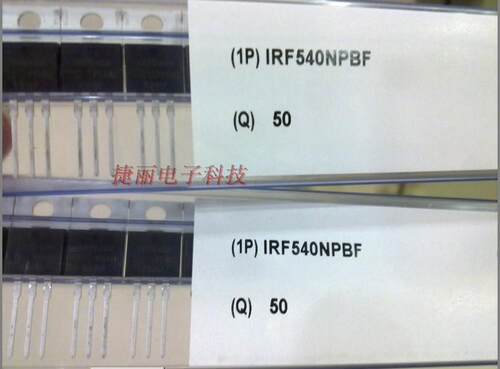 IRF540NPBF 100V 33A TO-220 直插 场效应管 100%全新原装进口