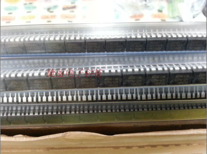 VIPer12A 直插 DIP-8 VIPER12A 国产 全新大量现货库存