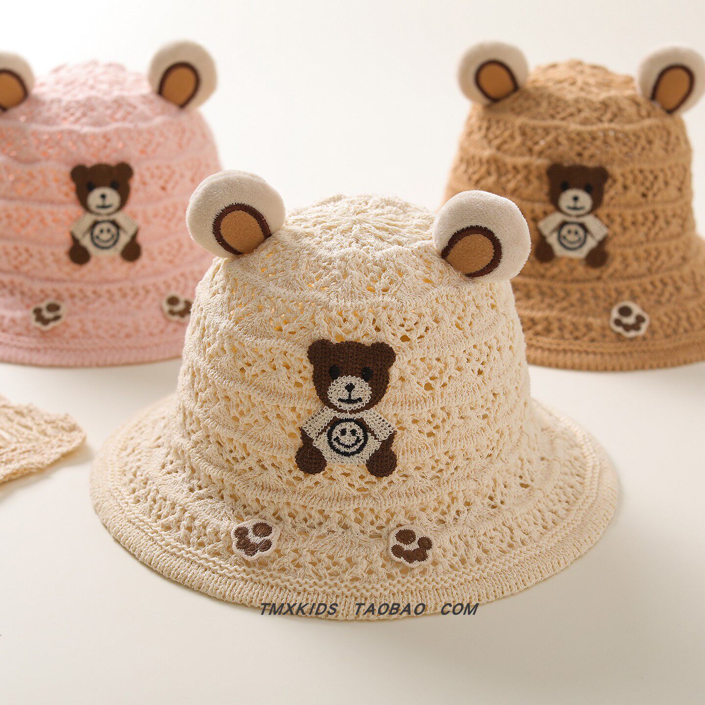 儿童草帽小熊耳朵遮阳防晒帽男童女童大檐渔夫帽春夏季网眼水桶帽