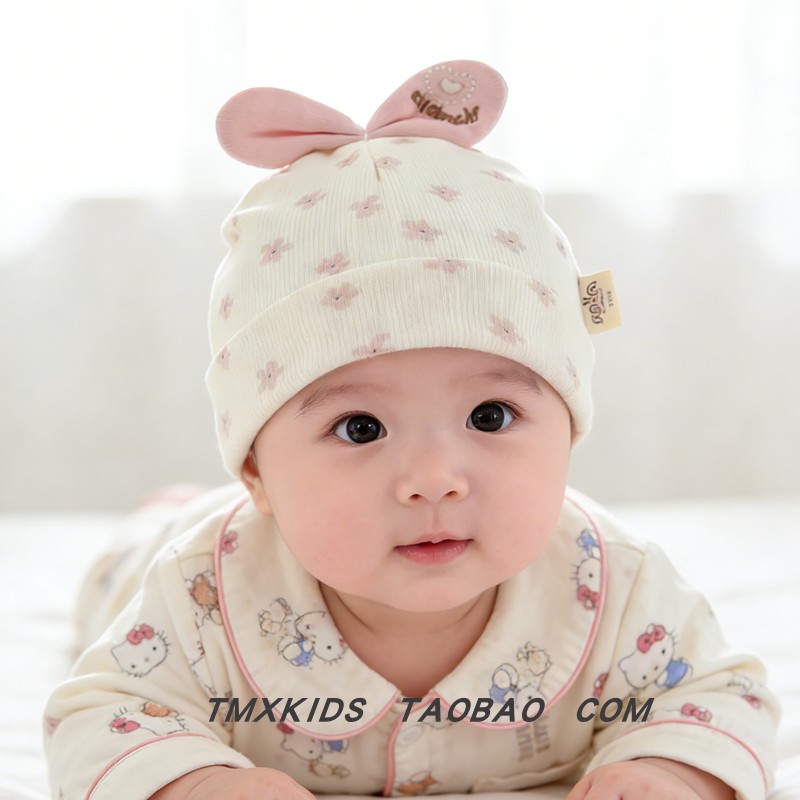 婴幼儿帽子春秋季薄款透气护囟门女宝宝超萌蝴蝶结胎帽碎花套头帽,童装/婴儿装/亲子装,帽子,淘宝优惠券,粉丝福利购,淘宝优惠卷