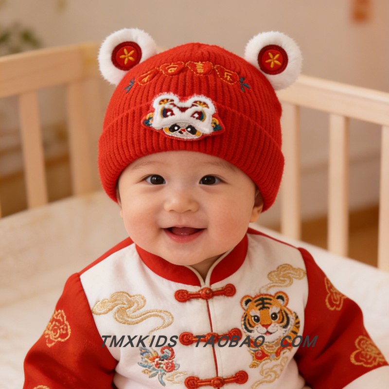 婴儿红色舞狮造型针织帽冬季保暖加厚毛线帽新年喜庆男女宝套头帽,童装/婴儿装/亲子装,帽子,淘宝优惠券,粉丝福利购,淘宝优惠卷