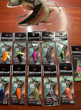 TUTUlure鳟王系列5.4克鳟鱼彩色亮片，马口军鱼虹鳟路亚饵