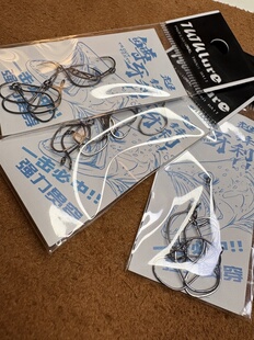 TUTUlure鳟牙硬饵亮片vib溪流马口鳟鱼钩超锋利更换包