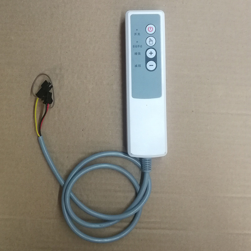 美体瘦身机电动按摩腰带控制板 电源板 DC12V手控器 按摩器材配件