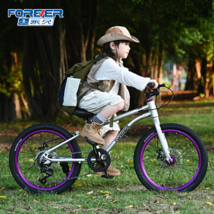 15岁变速单车男女孩山地车 8到12岁10 新款 永久铝合金儿童自行车6
